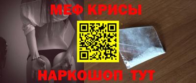 тгк Краснодар