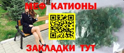 синтетический гашиш Краснознаменск