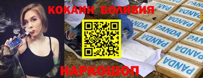экстази Краснокаменск