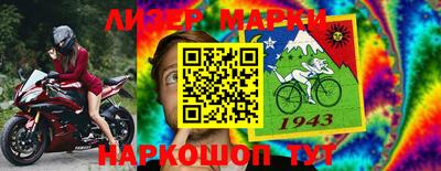 тгк Краснодар