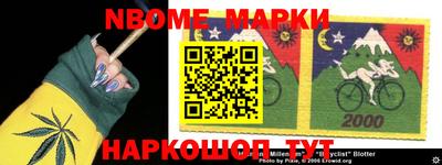 тгк Краснодар