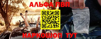 экстази Краснокаменск
