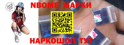 экстази Краснокаменск