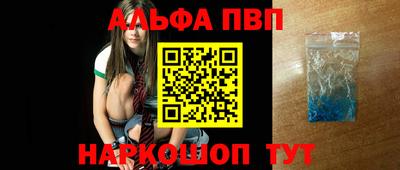 тгк Краснодар