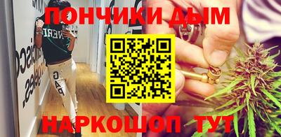 тгк Краснодар