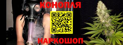 тгк Краснодар