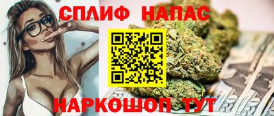 экстази Краснокаменск