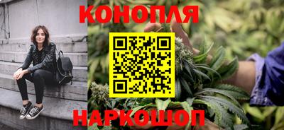 экстази Краснокаменск