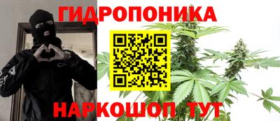синтетический гашиш Краснознаменск