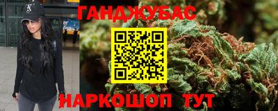экстази Краснокаменск