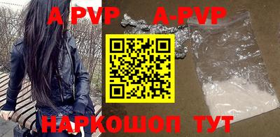 тгк Краснодар