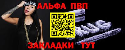 экстази Краснокаменск