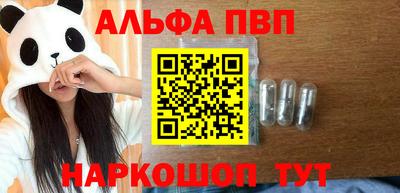 экстази Краснокаменск