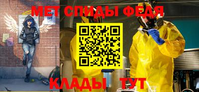 экстази Краснокаменск