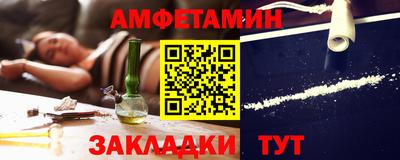 тгк Краснодар