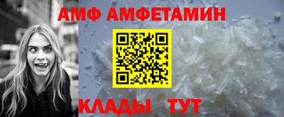 синтетический гашиш Краснознаменск
