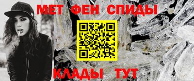 тгк Краснодар