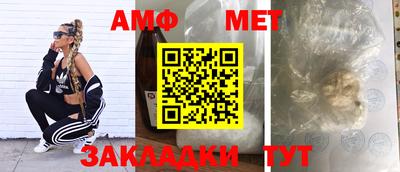 экстази Краснокаменск