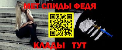 синтетический гашиш Краснознаменск