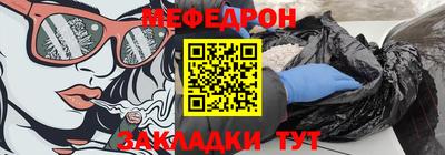 экстази Краснокаменск